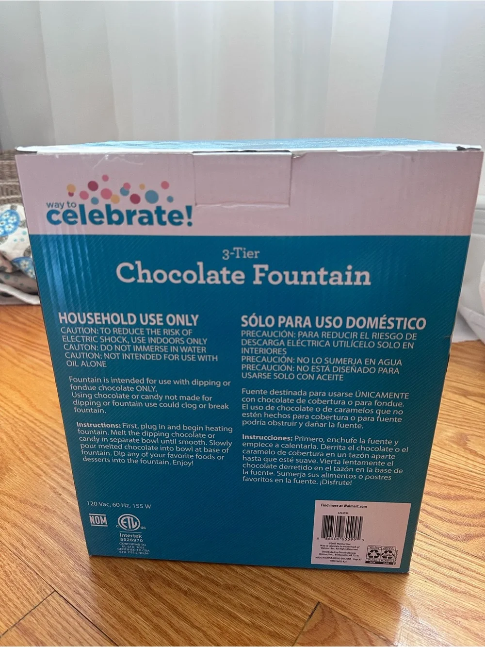 Chocolate Fountain Machine - Brown -